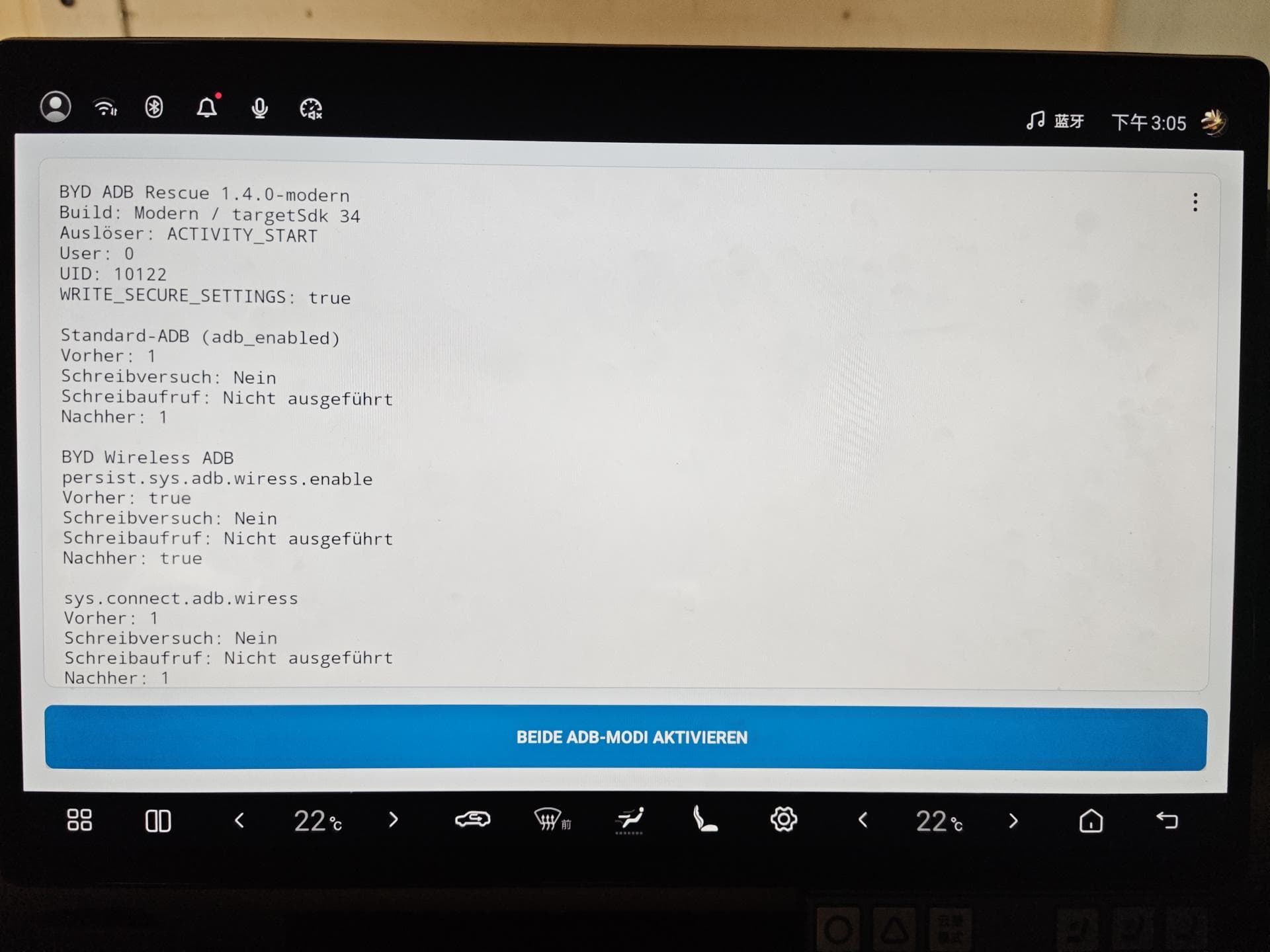 BYD ADB Rescue on a Denza infotainment screen
