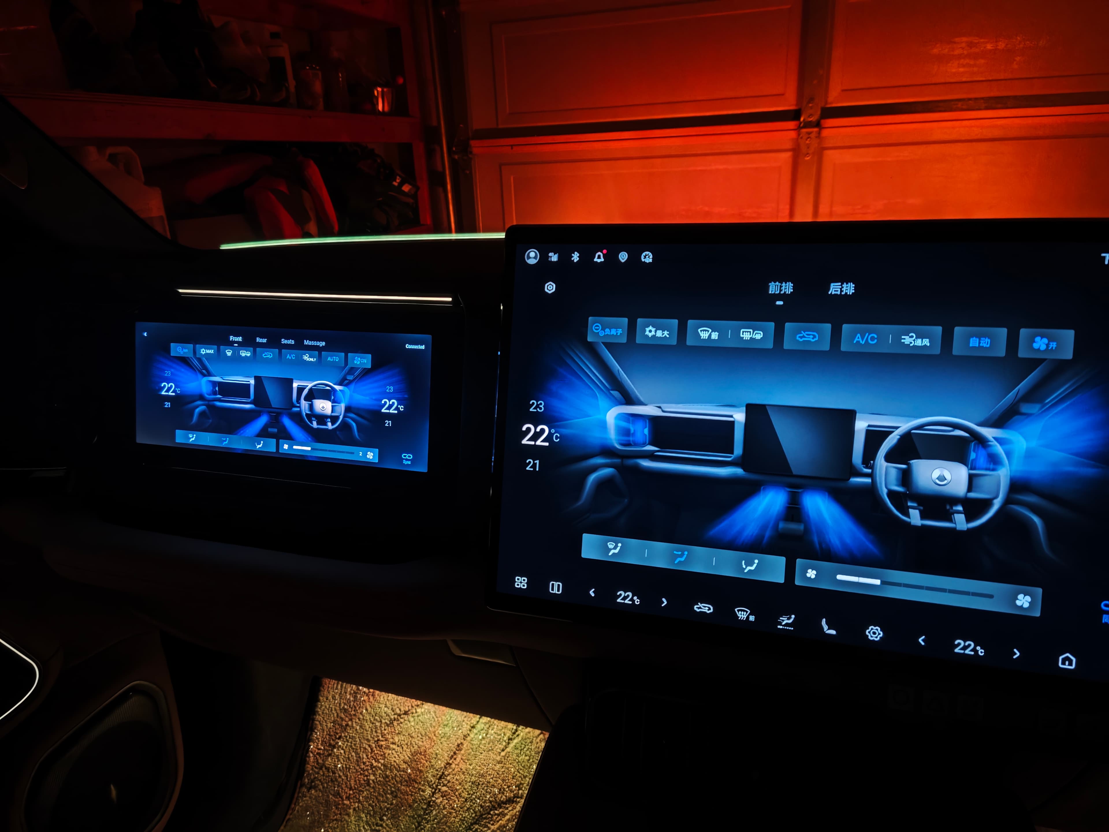 Both vehicle screens showing climate controls during development