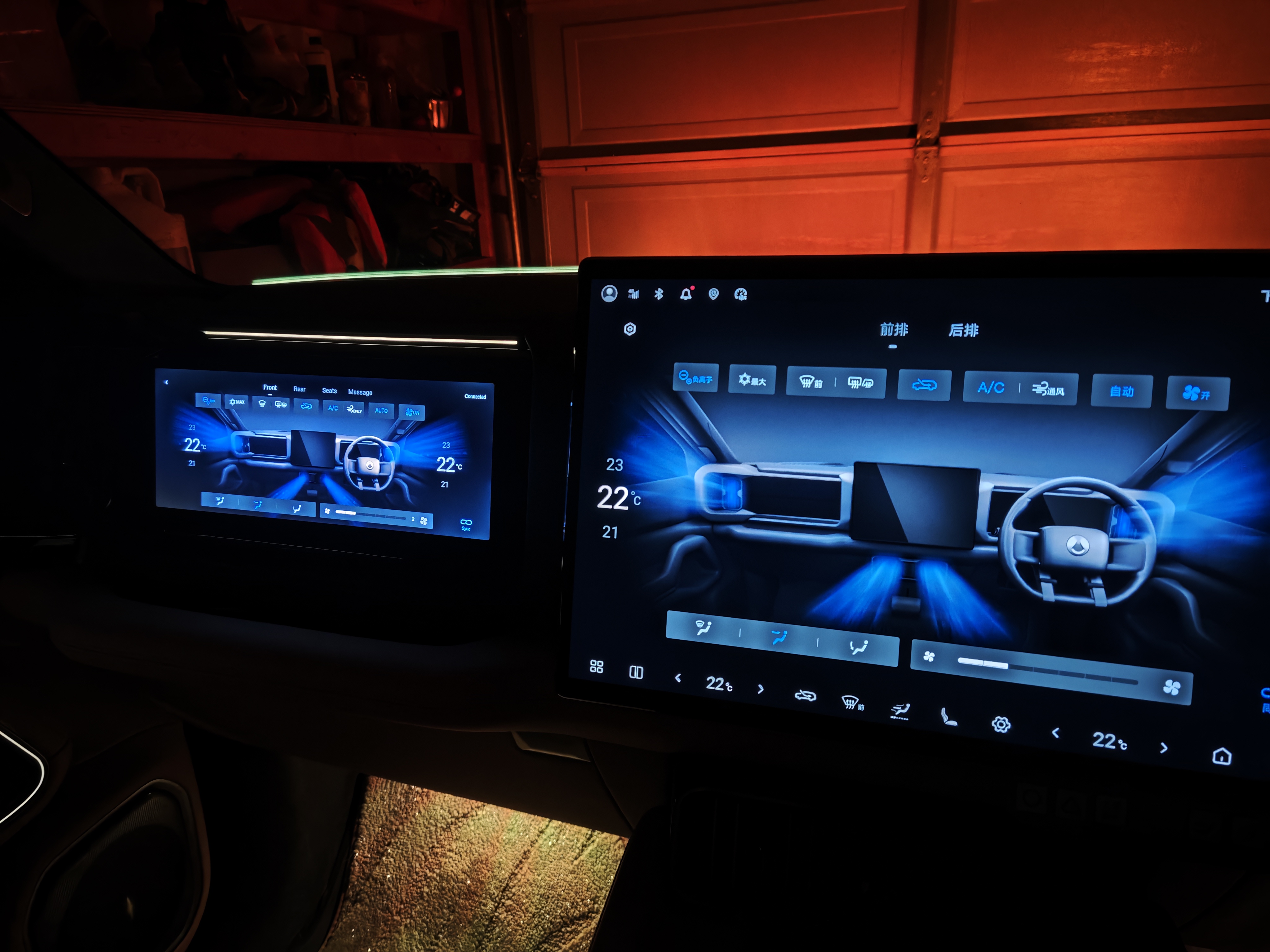 Both vehicle screens showing climate controls during development