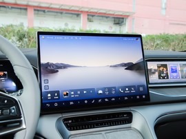 Denza N7 17.3-inch center console
